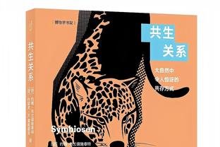 安东尼本场数据：2次关键传球，3次成功过人，2次抢断，评分7.2分