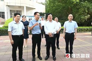 多特CEO瓦茨克：桑乔完全没有纪律问题，我不知道哪编造的故事